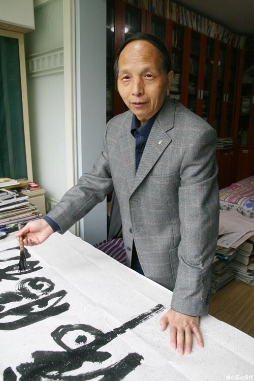 牛迈程书画艺术：追求传统意识和时代精神的完美结合