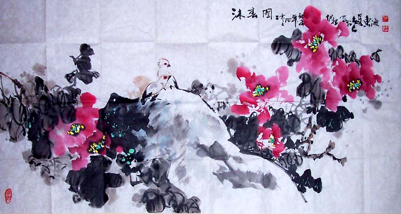 以德从艺寄情花鸟