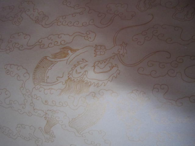 白纸描金龙宣纸