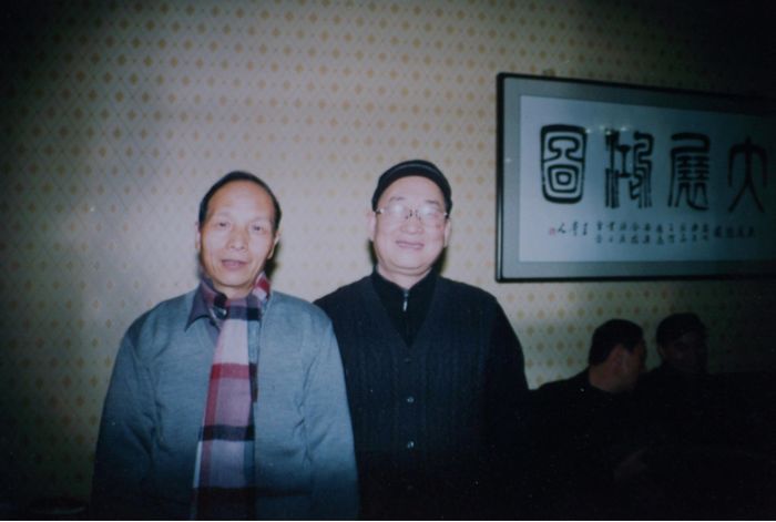 陕西省书法家协会主席雷珍民在一起