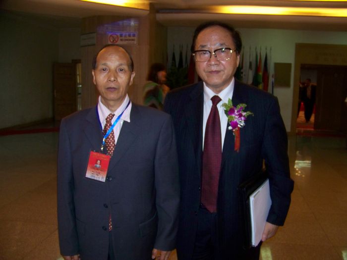 与共和国演讲家刘吉部长参加会议