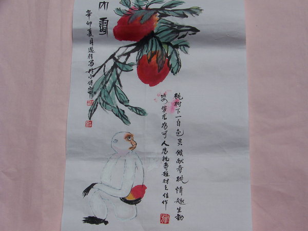 牛迈程画作（五）