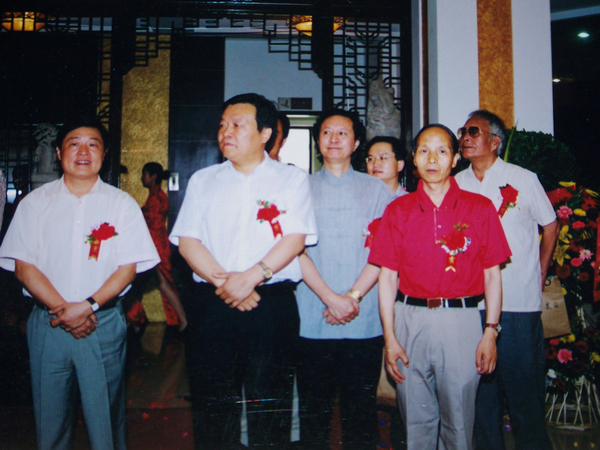 同书协主席在一起