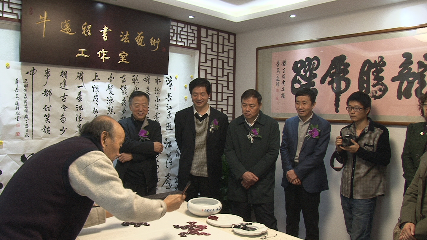 著名书画家田东海老师现场挥毫泼墨