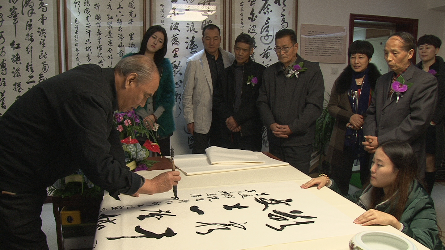 著名书画家胡西铭老师现场挥毫献艺