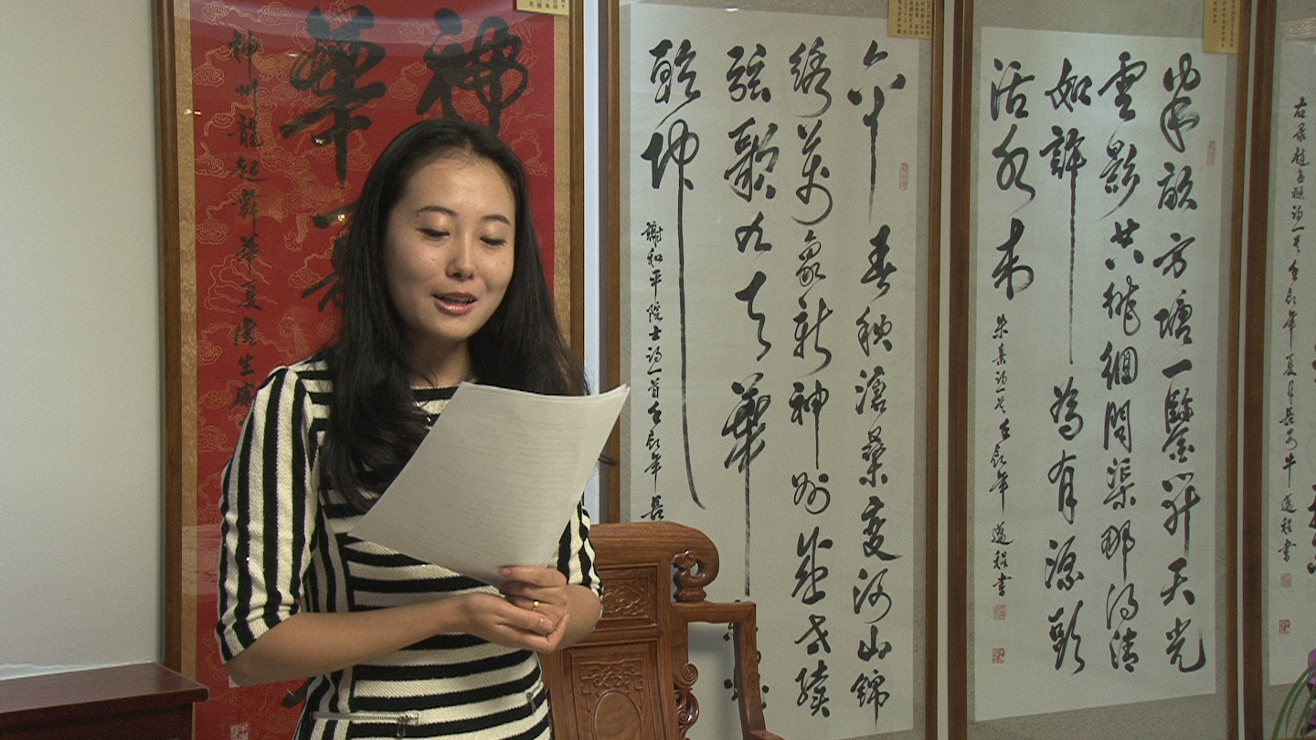 西安广播电台著名主持人夏桐主持揭牌典礼