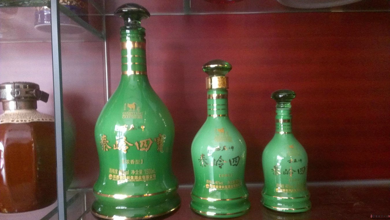 为知名酒品题字